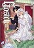 GOSICK〈3〉ゴシック・青い薔薇の下で (富士見ミステリー文庫)