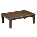 協立工芸 家具調コタツ(150×90cm)【暖房器具】飛騨150 ヒダ150Eの画像