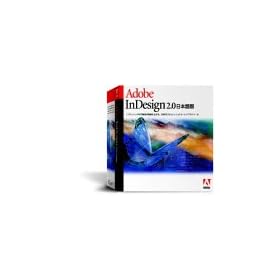 Adobe InDesign 2.0 ���{��� Macintosh�� �A�b�v�O���[�h��