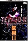 Å´Ã˶¡ÁTETSUO¶ THE BODY HAMMER SUPER REMIX VERSION¡Á