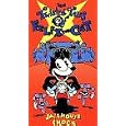 Buy Felix the Cat: Jailhouse Shock