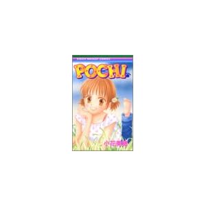 Pochi (��ڂ�}�X�R�b�g�R�~�b�N�X)