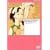 ��C���p�d�e��i�W Vol.2 [DVD]