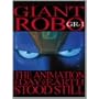 �W���C�A���g���{ THE ANIMATION ~�n�����Î~�����~ GR-1�q�v���~�A���E���}�X�^�[�E�G�f�B�V�����r [DVD]