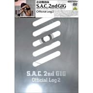 �U�k�@����S.A.C.2nd GIG Official Log 2 [DVD]