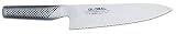 Review Global  / Global G-22: 20cm Bread Knife - Scalloped