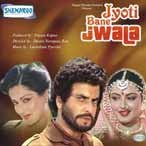 JYOTI BANE JWALA