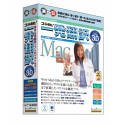 コリャ英和! 一発翻訳バイリンガル for Mac Ver.3.0 の評価・レビュー