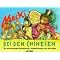China Comics und Manga