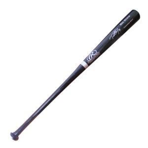 Trot Nixon Signed Bat - Rawlings Big Stick - Autographed MLB Bats