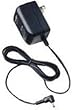 Motorola AC Wall Charger for T22XX, V22XX, T193, C331, C332, C333, C650, V180, V220 [Motorola Retail Packaging]