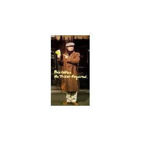 No Ticket Required [VHS]