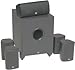 Home Theater Speaker Package