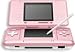 ニンテンドーDS キャンディピンク