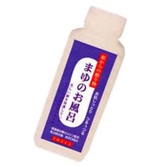 まゆのお風呂 絹セリシン配合スキンケア化粧品 【きもの山喜】