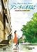 Al̓L [DVD]