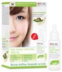 RJK Snail Natural Serum 30 Ml. From Korea