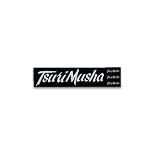 TEAM �ޕ��� Tsurimusha�]�ʃX�e�b�J�[ 500096
