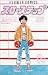 スローステップ (5) (ちゃおフラワーコミックス)