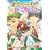 �R�~�b�N ���F�̃R���_ �J�[�j�o�� (1) (Koei game comics)