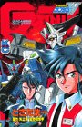 新機動戦記ガンタムW G-UNIT (1)-
