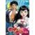 �����L�[�^�[�� ��1�� [DVD]