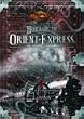 Cthulhu, Horror-Rollenspiel, Abenteuerb�nde : Horror im Orient-Express Band 1