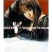 love across the ocean(CCCD)