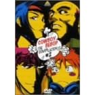 COWBOY BEBOP the Compilation 2