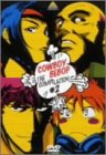 COWBOY BEBOP the Compilation 2 [DVD]