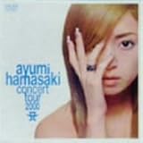 ayumi hamasaki concert tour 2000 A 第2幕