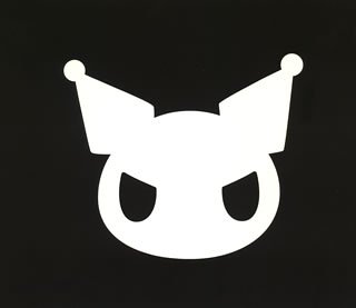 おねがいマイメロディ クロミノートアルバム TVサントラ クロミ(竹内順子) クロミ～クルミ・ヌイVer.～(竹内順子) クロミ&バク(竹内順子&前田登)