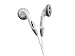 Trust HS-0100P Earphones