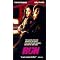 See what movies should be on DVD