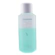 Academie Hypo-Sensible Two Phase MakeUp Remover For Eyes - 250ml/8.4oz