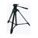 Canon Deluxe 200 Tripod