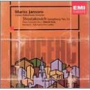 Shostakovich: Symphony No. 15; Piano Concerto No. 2; Etc.