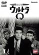 �uDVD�E���g��Q VOL.1[BBBS-1771][DVD]�v