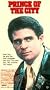 Prince of the City [VHS]