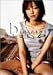 bLuE [DVD]