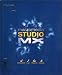 Macromedia Studio MX 1.1 日本語版 Windows版 書籍バンドルキャンペーン
