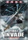 ファースト・インベイド [DVD]