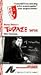 Topaze