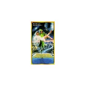 The Wizard of Speed and Time [VHS]
