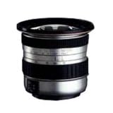 Cosina 19-35mm Autofocus Lens - Canon Fit