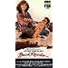 Back Roads [VHS]