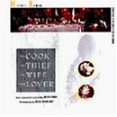 The Cook the Thief His Wife