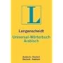 Langenscheidt Universal-W�rterbuch Arabisch 