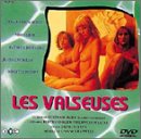 バルスーズ [DVD]