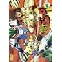 �|�S�W�[�O VOL.1 [DVD]